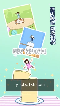 了解资讯