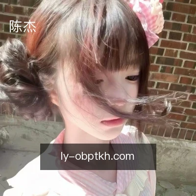陈杰