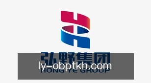 欧博平台开户